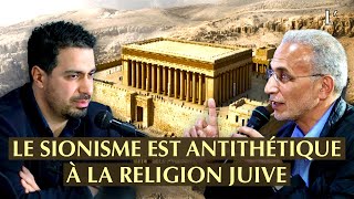 Salon du Livre d’Histoire d’Eljadida Tarik Ramadan interroge Youssef Hindi sur le messianisme juif [upl. by Dnamron295]