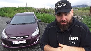 HYUNDAI SOLARIS 16 AT или MOTUL уже не тот [upl. by Vokaay]