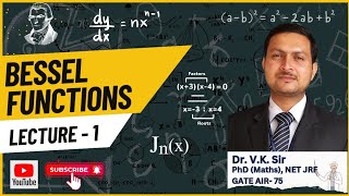 Bessel Functions  Definition  Questions  vkmpoint [upl. by Flory]