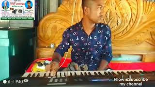 dj banglakolobe kolobe mil na hoilemusic yamaha psr keyboard watch the videoampsubscribe to channel [upl. by Ardnekan]