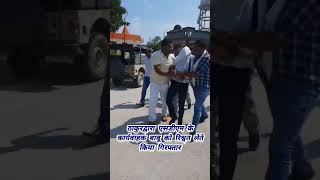 SDM office employee arrested for taking bribe in Moradabad Thakurdwara [upl. by Nonnaer223]