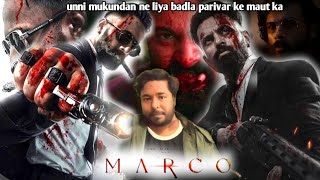 marco teaser hindi  unni mukundan ne liya badla parivar ke maut ka  shareef muhammed  filmy ada [upl. by Ellehcem433]