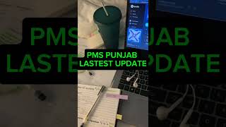 PMS Punjab 2024 expected date  PMS Punjab 2024  Latest Update about PMS Punjab  CSSTROLOGY exam [upl. by Beitnes]