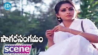 Sagara Sangamam Movie  Jayaprada Kamal Hassan Nice Emotional Scene [upl. by Ardaed471]