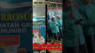 Yaa Nabi Salam amp JAMUNIRO albaidho shrots shortvideo santrikeren viral [upl. by Jarid]