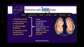 Genitourinary Disease part2 [upl. by Nabalas620]