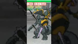 Fell Stinger Naganadel SWEEPS Pokemon Showdown [upl. by Lajib262]