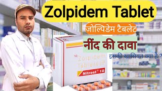 Zolpidem Tartrate 10 mgTablet  Zolpidem Tartrate 5 mg Tablet  Nitrest 10 mg Tablet ZolfreshTablet [upl. by Liryc]