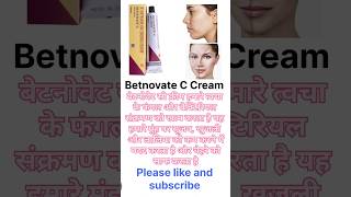 Betnovate C Skin creamBetnovate C Cream lagane ke faydeBetnovate C Cream uses in hindihealthtips [upl. by Eillom446]