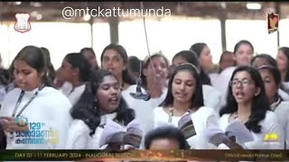 Maramon Convention 2024 New Song  കൃപയാൽ ദൈവകൃപയാൽ ഞാൻ ജീവിക്കുന്നു [upl. by Brianne217]