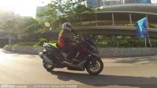 2013 Kymco Xciting 400i 本地試騎 [upl. by Moon997]