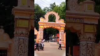 Thanjavur sivagangai poongaThanjavur sivagangai parktrendingviralshort videos [upl. by Anilesor]