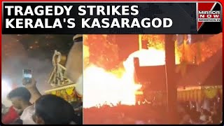 Kerala Firework Horror Blast At Firecracker Store Room 150 Injured In Kasaragod Accident  News [upl. by Lissie]