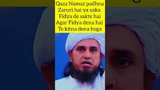 Qaza Namaz ka fidya kitnashorts youtubeshorts shortvideo [upl. by Adnilam]