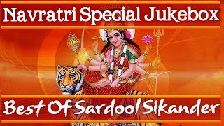 Navratri Songs 2015  Best of Sardool Sikander  Jyotan Da Lishkara  Mata Ki Bhetein [upl. by Hannah791]