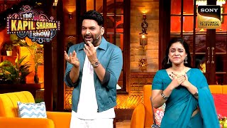 Kapil को Romance सिखाने के लिए Bindu ने बुलाया किसको  Best Of The Kapil Sharma Show  Full Episode [upl. by Faxan624]