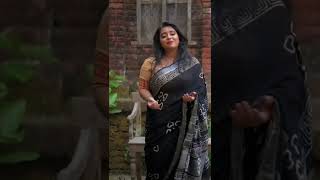 আমার হাত বান্ধিবি  Amar Haat Bandhibi Full Video  Bangla Folk Song Aditi Chakraborty  Gan Goppo [upl. by Latton]