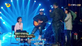 KZ Tandingan ep 7 Singer 2018 sings Say Something [upl. by Mini]