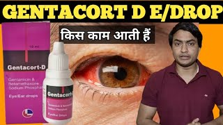 gentacort d eye ear drops  gentacort d eye drops hindi  gentacort d eye drops [upl. by Evilo156]