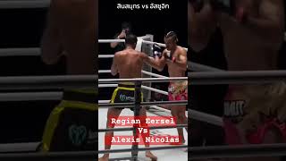 Regian Eersel Vs Alexis Nicolas [upl. by Downing]