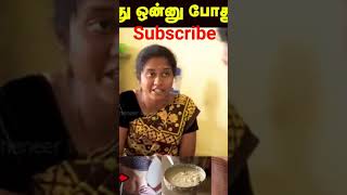 shortvideo thriller tranding trendingshorts tamil shortvideo [upl. by Latona106]