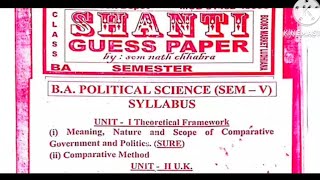 puchd ba sem5 politicalscience shantiguesspaper important [upl. by Assirahc625]