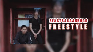 SEKSTSAGAANBOGDFREESTYLE lyrics [upl. by Aniraad]