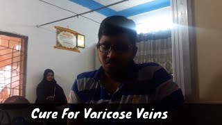 Cure For Varicose Veins With Hijama  Al Hijama amp Unani Clinic [upl. by Josias]