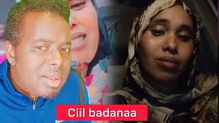 Maxkamda dahir calsow ciil aye lagu dilay Maxkamada ilmeesay [upl. by Ecineg]