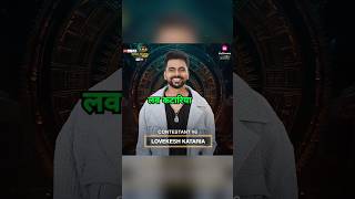 Bigg Boss Ott 3 Final Week Nominated Contestants List  Bigg Boss Ott 3 Grand Finale biggbossott3 [upl. by Iosep]