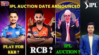 IPL Auction Date Revealed Will Ishan Kishan Join KKR Bhuvis Shocking Move to RCB [upl. by Elletsyrc]