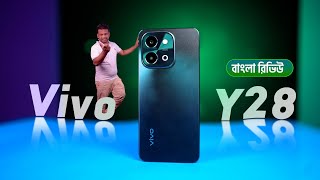 Vivo Y28 Bangla Review  ২০৯৯৯ টাকায় কেমন হল [upl. by Eissalc2]