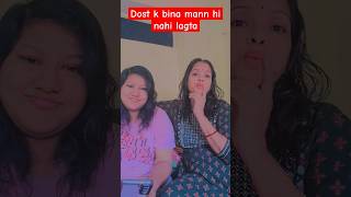 Bhanji ke sath pahli reels 😍 comedy realfoolscomedy funny fun shortsviral comedymovies [upl. by Tamberg]