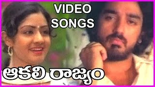 Aakali Rajyam Video Songs HD  Kamal Haasan  Sridevi [upl. by Eynahpets693]