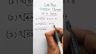 Cube Root  How to find cube root  Cube Root Kaise Nikale  Maths Tricks shortscubetricks [upl. by Imoan]