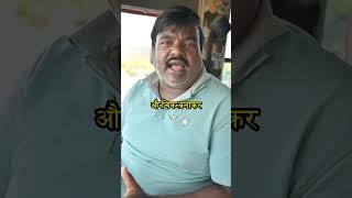 Aaj Banaenge Chicken Leg Piece Or Port Kaleji  Cooking Inside The Truck  vlog RRajeshVlogs [upl. by Euqinehs]