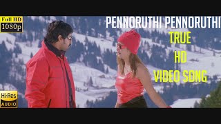 Pennoruthi Pennoruthi Video Song Gemini [upl. by Enelehcim489]