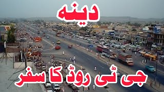 travel by GT road in Rawalpindi Pakistan  Beauty of nature pakistan [upl. by Mcwherter]