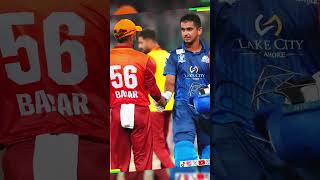 Saim Ayub is leading the Panthers today Shadab Khan is being restedCricket  Pakistan saimayub [upl. by Bunny]