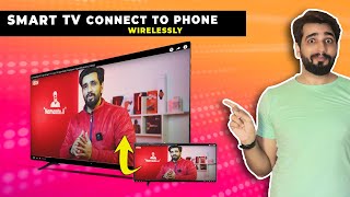 Smart TV connect to phone  2 Ways TV connect to phone wirelessly  Hindi [upl. by Candida374]