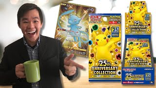 The 25th Anniversary Booster Box is Actually Incredibly Cheap [upl. by Laurinda]