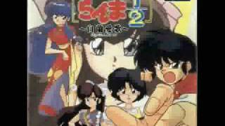 Ranma 12 theme song  For the sake of the art [upl. by Tiffani]