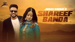 Shareef Banda  Joggi Singh  Mista Baaz  Only Jashan  Rehmat Production  Full Video [upl. by Seravaj]