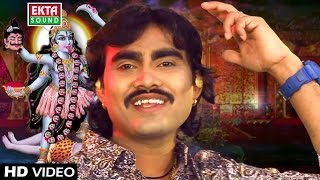 Jignesh Kaviraj  Tejal Thakor  Maa No Pavo Vagyo  Mahakali Maa Ni Manta  EktaSound [upl. by Teplica]