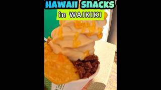 Trying HAWAII SNACKS found in WAIKIKI Review 🌴 [upl. by Nolek]