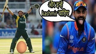 FUNNY PAKISTANI CRICKETER ROAST  san ki roast [upl. by Powell]