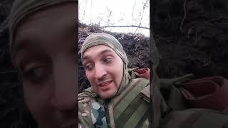 Памяти русского воина с позывным Призрак военно армия army военные война soldier military [upl. by Rinaldo]