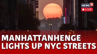 Manhattanhenge New York LIVE  Sun To Align With NYC Streets During Manhattanhenge 2024  N18L [upl. by Micheal]