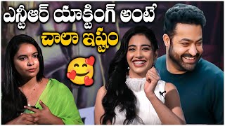 Daksha Nagarkar Praises Jr NTR ‘His Acting is Phenomenal  TFPC [upl. by Blake]