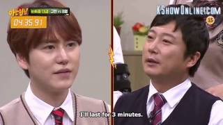 knowing bros Lee Soogeun Funny Moments Part 1 [upl. by Rey579]